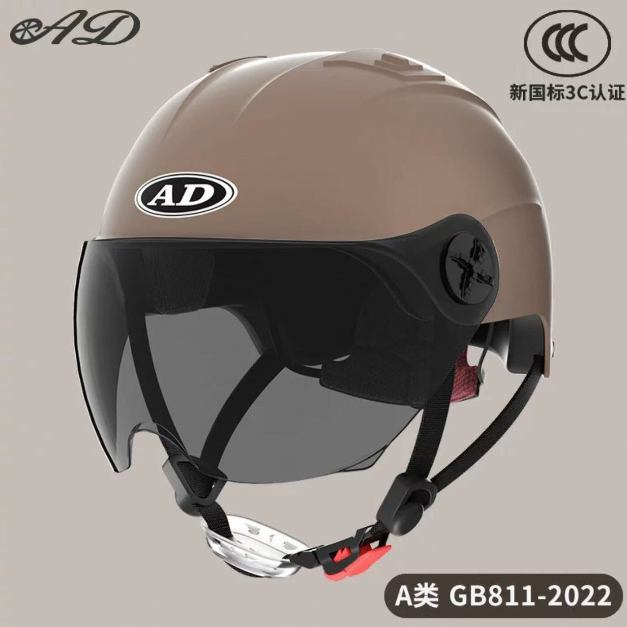 Ad Electric Motorcycle Helmet for Men and Women, Summer 3C Certified Half Helmet, Battery Car Safety Helmet, Sun Protection for Riding