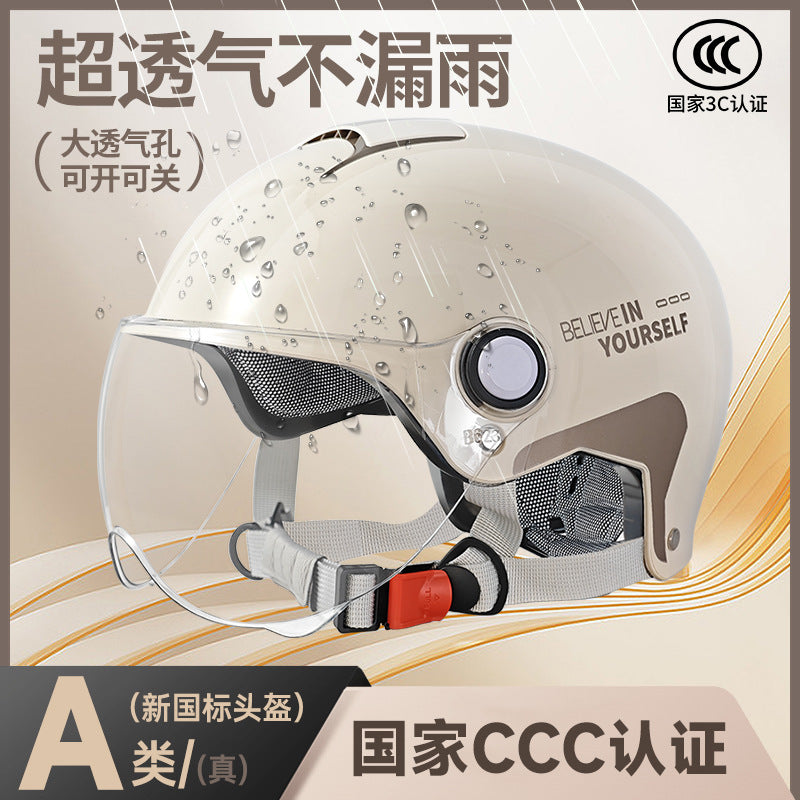 3C Certified Electric Vehicle Helmet for Men and Women Battery Motorcycle 2025 New Summer Half Helmet All-Season Safety Helmet