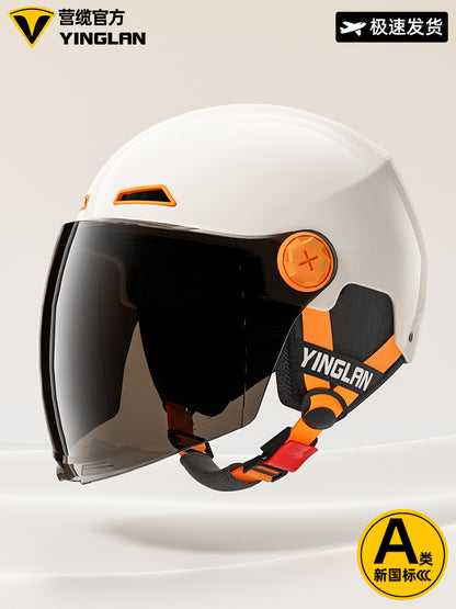 [Aerozen1.0 Helmet] Women's Electric Bike Helmet with 3C Certification, Men's Half Helmet for Motorcycle Riding, Starry Sky Edition
