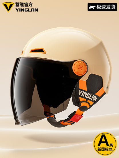[Aerozen1.0 Helmet] Women's Electric Bike Helmet with 3C Certification, Men's Half Helmet for Motorcycle Riding, Starry Sky Edition
