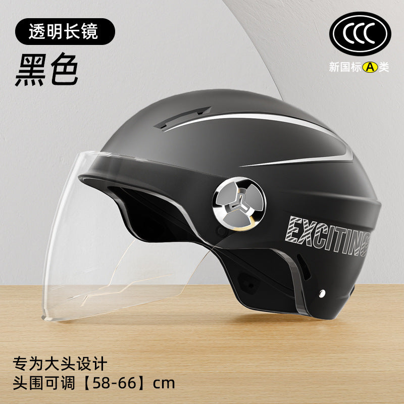 3C Certified Large Electric Car Helmet Men's Four Seasons Universal Helmet Battery Motorcycle plus size Half Helmet Summer Helmet for Women
