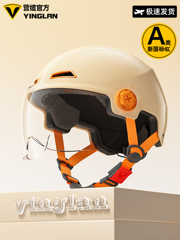 [Aerozen1.0 Helmet] Women's Electric Bike Helmet with 3C Certification, Men's Half Helmet for Motorcycle Riding, Starry Sky Edition