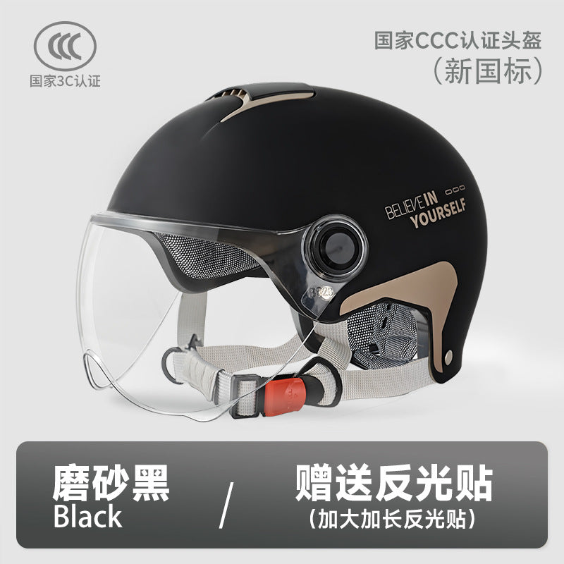 3C Certified Electric Vehicle Helmet for Men and Women Battery Motorcycle 2025 New Summer Half Helmet All-Season Safety Helmet
