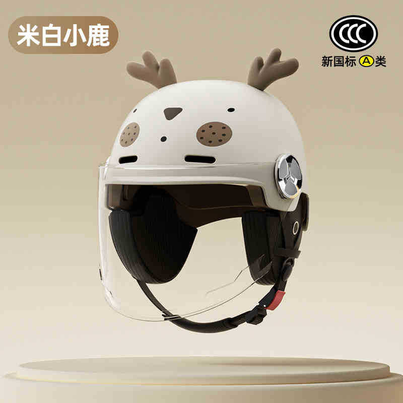 2025 new helmet electric car female cute new national standard 3C certification motorcycle hat summer