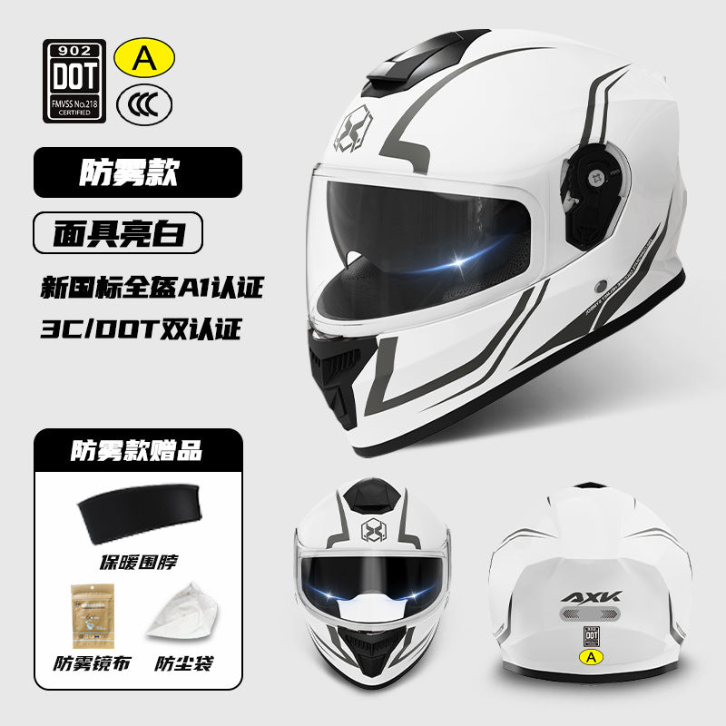 3C Certified Motorcycle Helmet Men's Four Seasons Universal Electric Vehicle New GB Women's Winter Warm Riding Safety Helmet