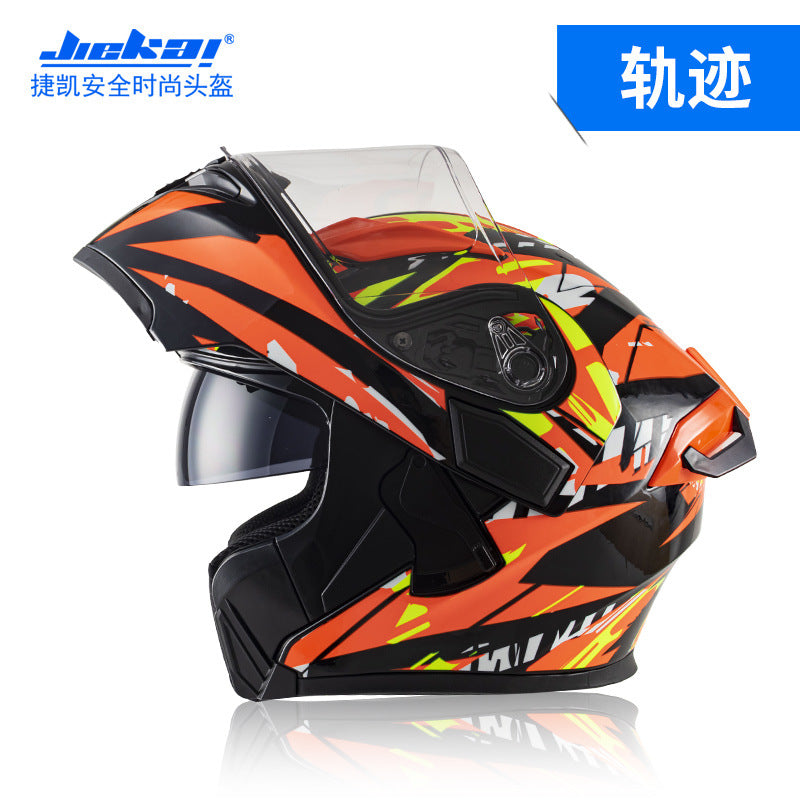Motorcycle Helmet Male Revealing Helmet Motorcycle Imitation Race Four Seasons Universal Riding Bluetooth Tail Edition 3C Certification