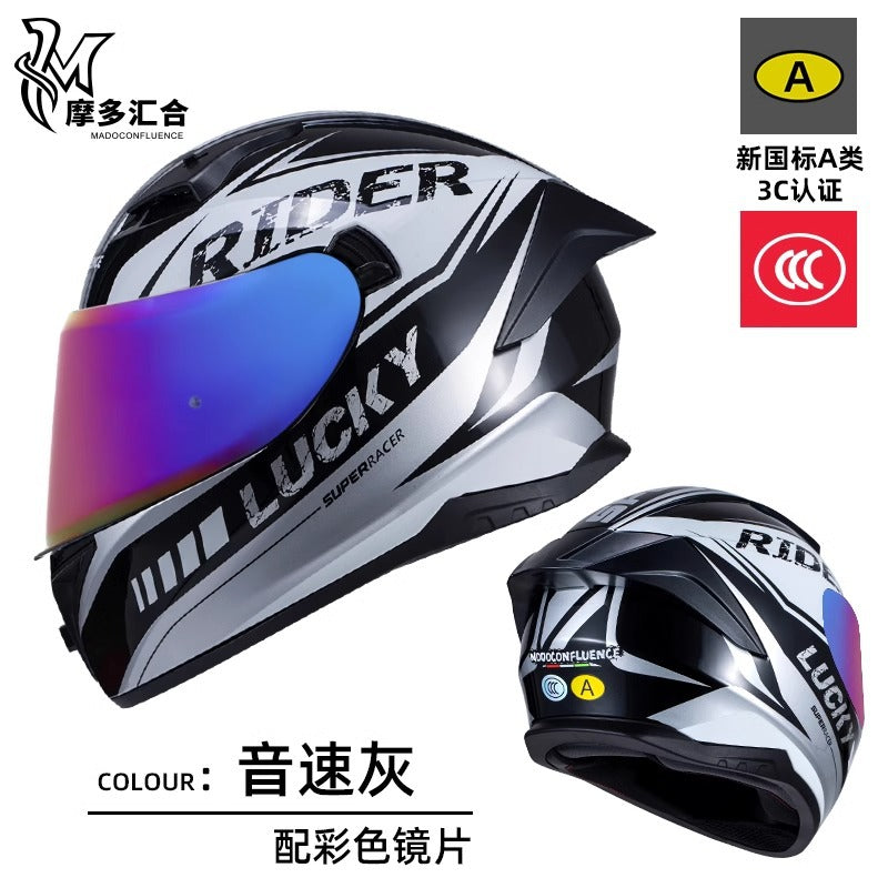 Motorcycle Helmet 3C Certified Bluetooth Men's and Women's All-Season Universal Personalized Electric Cruise Motorcycle Full-Coverage Full-Face Helmet