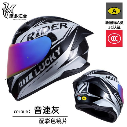 Motorcycle Helmet 3C Certified Bluetooth Men's and Women's All-Season Universal Personalized Electric Cruise Motorcycle Full-Coverage Full-Face Helmet