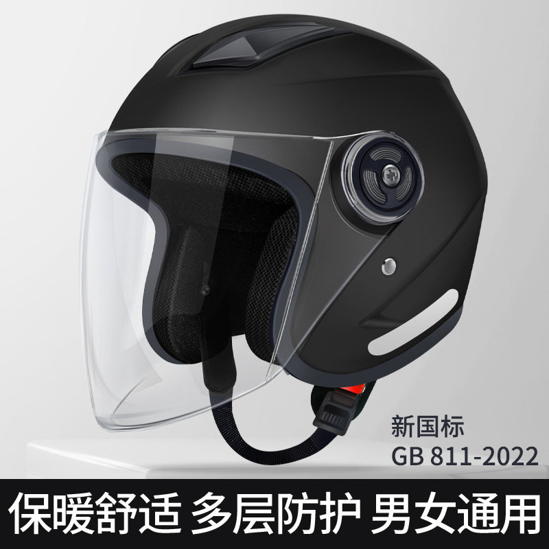 Electric car helmet GB certification four seasons universal helmet half helmet non-motorcycle new GB rainproof riding HD