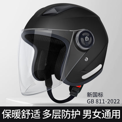 Electric car helmet GB certification four seasons universal helmet half helmet non-motorcycle new GB rainproof riding HD