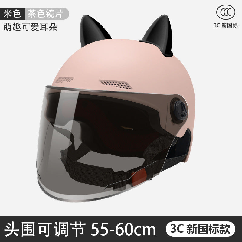 2024 New cat Ears Electric Vehicle Helmet 3c certified Men's and Women's Summer cycling Sunscreen Helmet Ready Direct Supply