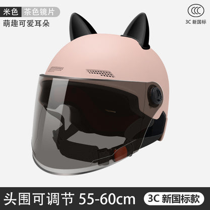 2024 New cat Ears Electric Vehicle Helmet 3c certified Men's and Women's Summer cycling Sunscreen Helmet Ready Direct Supply