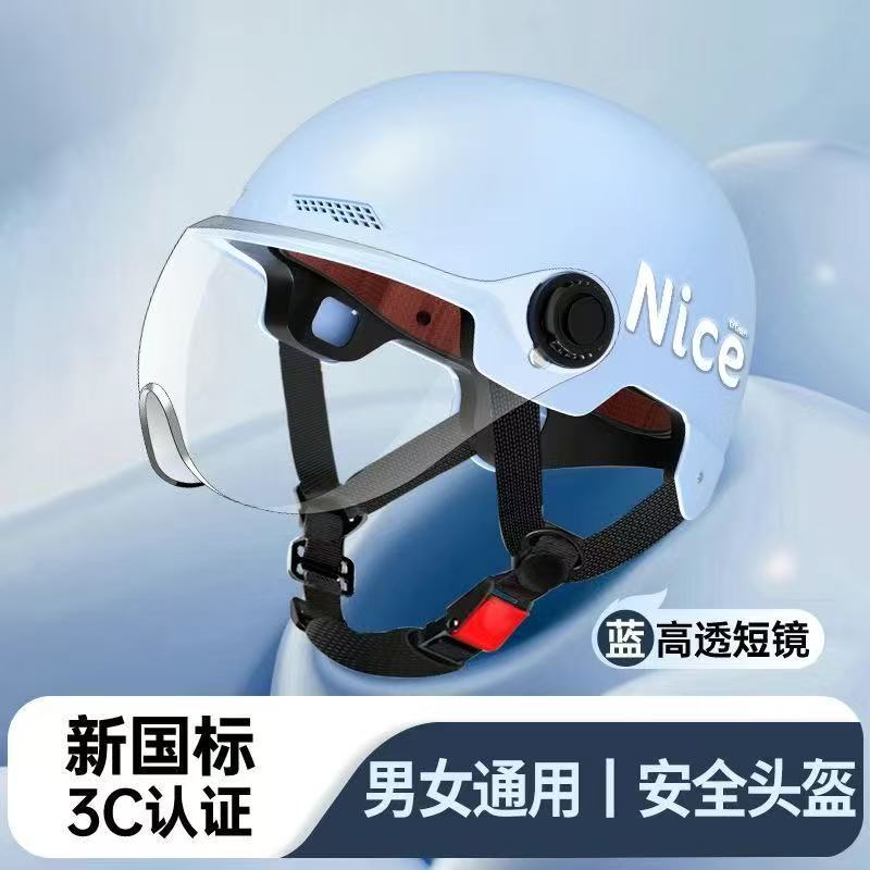 New National Standard 3C Certified Electric Vehicle Helmet for Men and Women, Summer Sun Protection Motorcycle Safety Helmet, Lightweight Half Helmet, Now Available from the Manufacturer