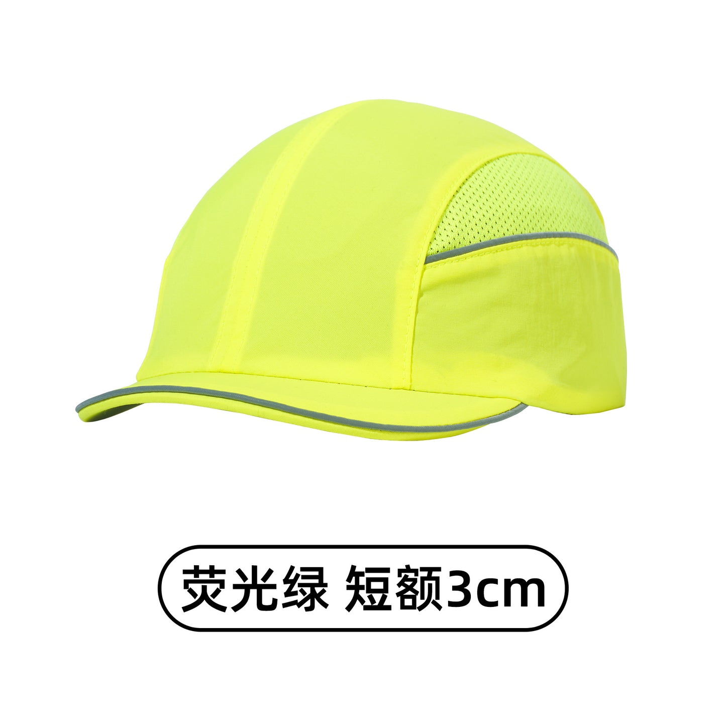 Ce Certified Lightweight Safety Helmet Cross-Border Anti-Collision Hat Protective Workshop Hat Breathable Quick-Drying Anti-Collision Baseball Cap