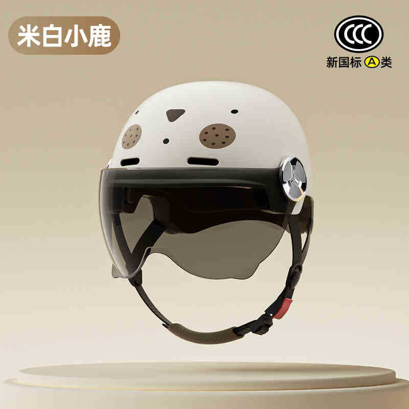 2025 new helmet electric car female cute new national standard 3C certification motorcycle hat summer