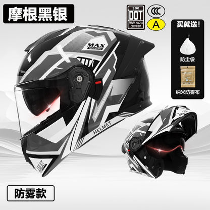 3C/Dot Certified Motorcycle Helmet Men's Four Seasons General Motorcycle Revealing Helmet Women's Electric Vehicle Winter Safety Helmet