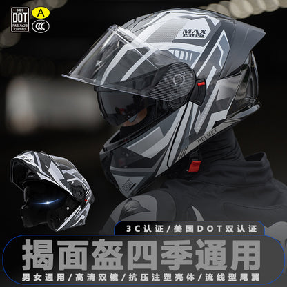 3C/Dot Certified Motorcycle Helmet Men's Four Seasons General Motorcycle Revealing Helmet Women's Electric Vehicle Winter Safety Helmet