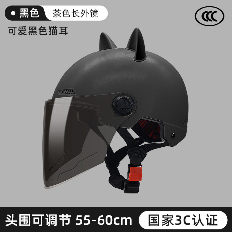 2024 New cat Ears Electric Vehicle Helmet 3c certified Men's and Women's Summer cycling Sunscreen Helmet Ready Direct Supply