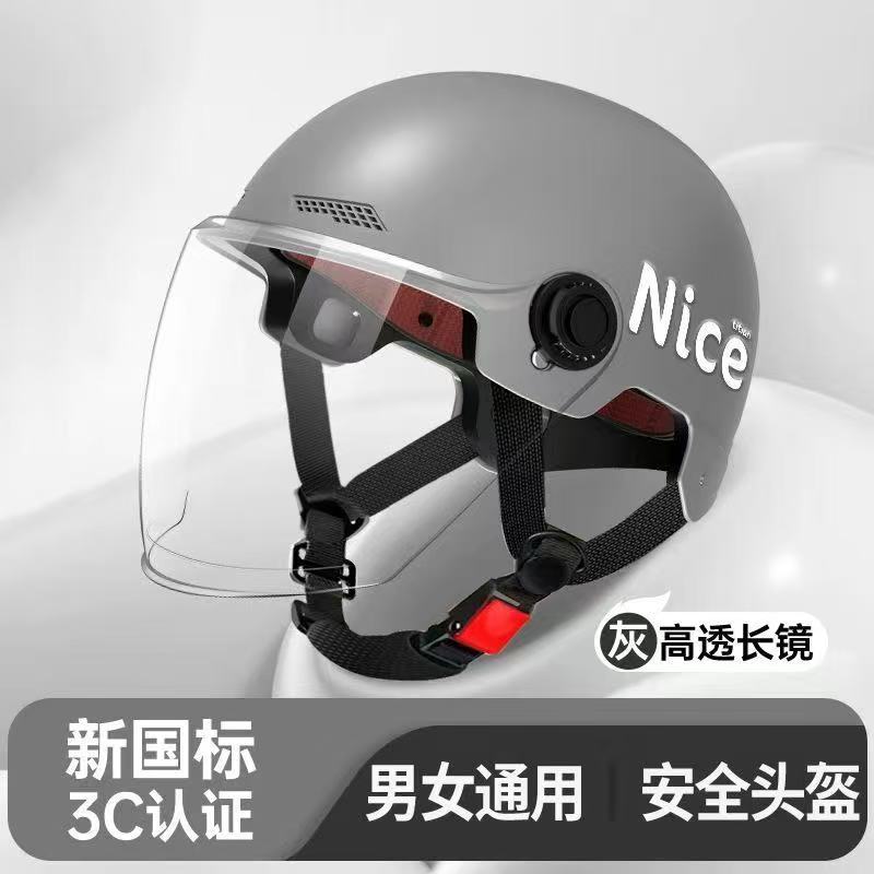 New National Standard 3C Certified Electric Vehicle Helmet for Men and Women, Summer Sun Protection Motorcycle Safety Helmet, Lightweight Half Helmet, Now Available from the Manufacturer