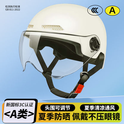 EleCtriC VehiCle Helmet for Men and Women in Summer Sun ProteCtion EleCtriC VehiCle Helmet 3C Certified Lightweight Half Helmet ManufaCturer Spot DireCt Supply