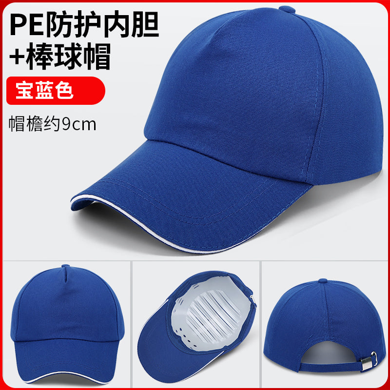 Lightweight Anti-Collision Safety Helmet, Breathable Factory Workshop Work Cap, Anti-Smash Baseball Cap with Printed Text