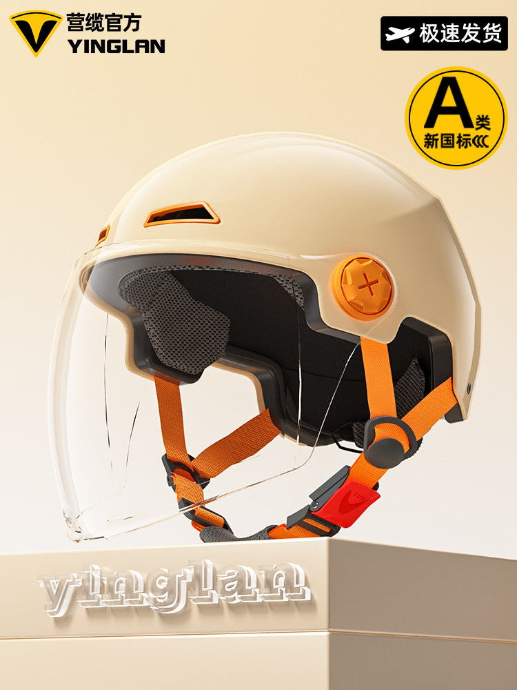 [Aerozen1.0 Helmet] Women's Electric Bike Helmet with 3C Certification, Men's Half Helmet for Motorcycle Riding, Starry Sky Edition