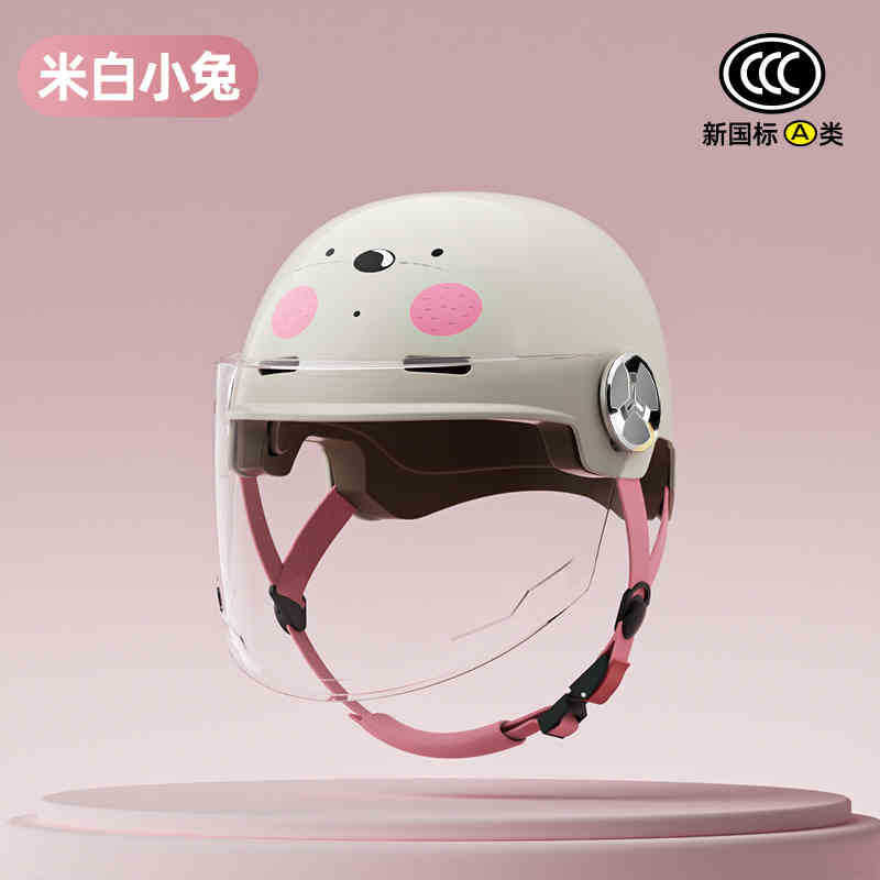 2025 new helmet electric car female cute new national standard 3C certification motorcycle hat summer