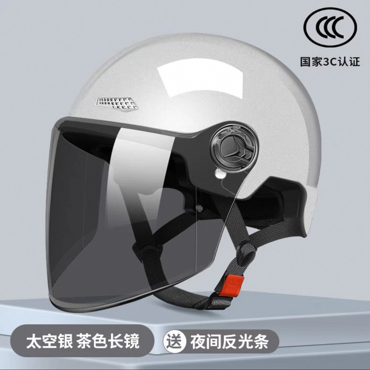 New National Standard Electric Battery Car Helmet for Men and Women Summer Sun Protection Motorcycle Half Helmet Four-Season Universal Safety Helmet New