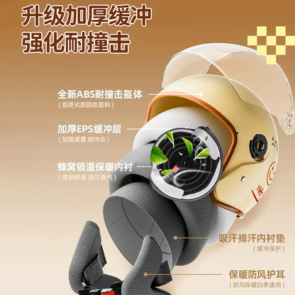 helmet 3c certification electric car men and women four seasons universal battery motorcycle safety helmet winter warm half helmet