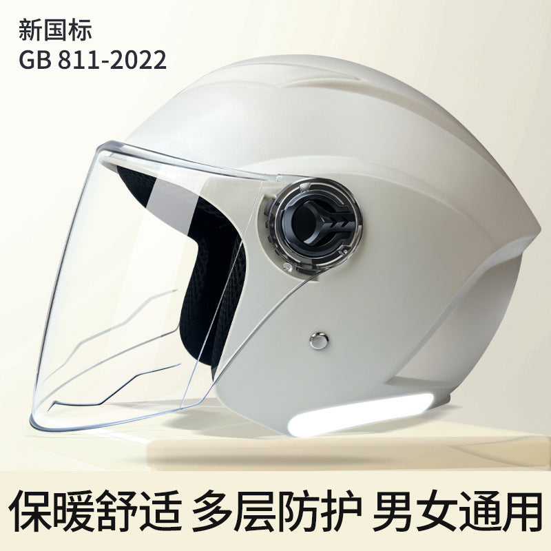 Electric car helmet GB certification four seasons universal helmet half helmet non-motorcycle new GB rainproof riding HD