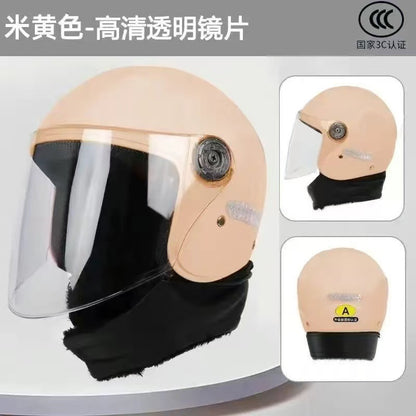 Suitable for Electric Vehicle Helmets, Autumn and Winter All-Season Helmets, Unisex Cold-Proof and Warm Motorcycle Lightweight Helmets