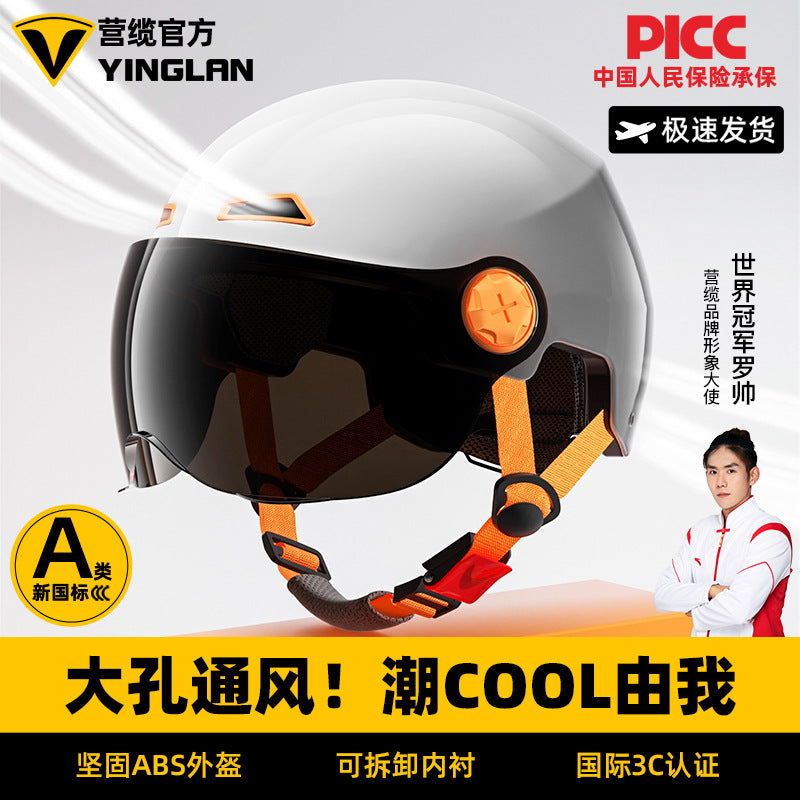 [Aerozen1.0 Helmet] Women's Electric Bike Helmet with 3C Certification, Men's Half Helmet for Motorcycle Riding, Starry Sky Edition