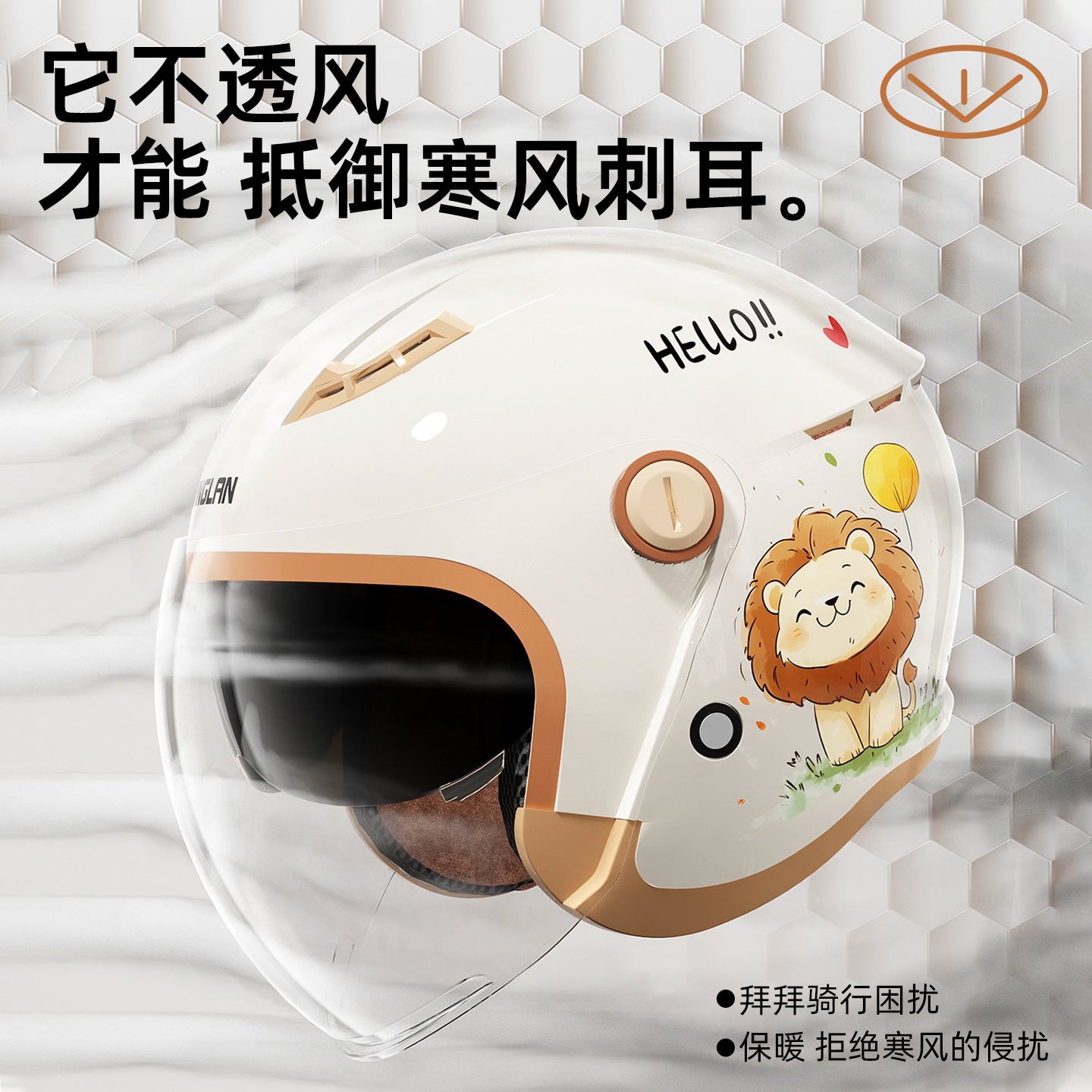 Helmet for Electric Scooter, Women'S, 3C Certified, Suitable for All Seasons, Cute, Winter Warm, Battery Motorcycle Full-Face Helmet, Men's