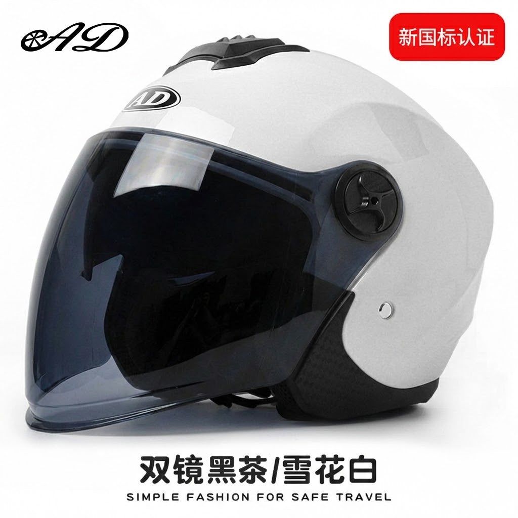 Foreign Trade Specializes in Electric Vehicle Helmets for Men and Women, Universal Motorcycle Ad Half Helmets for All Seasons, Autumn and Winter Warm Safety Helmets
