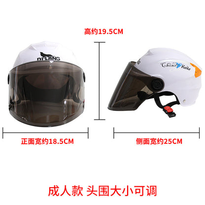 Factory direct electric car helmet men and women summer riding half helmet Four Seasons universal battery car environmental protection travel helmet
