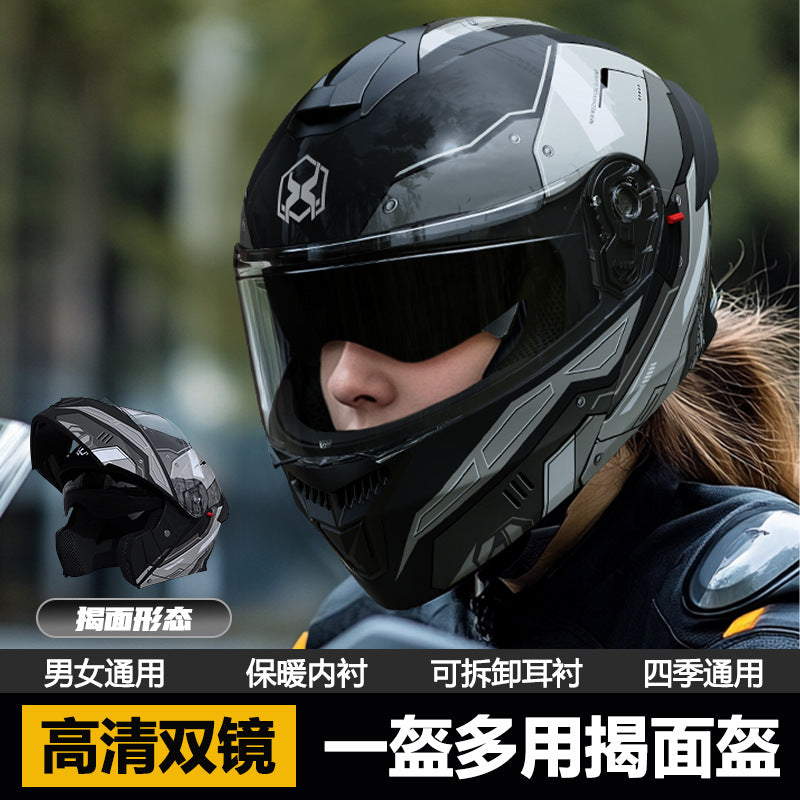 Foreign Trade Motorcycle Helmet Men's Face Helmet Four Seasons Universal Electric Vehicle Women's Motorcycle Half Helmet Winter Warm Safety Helmet