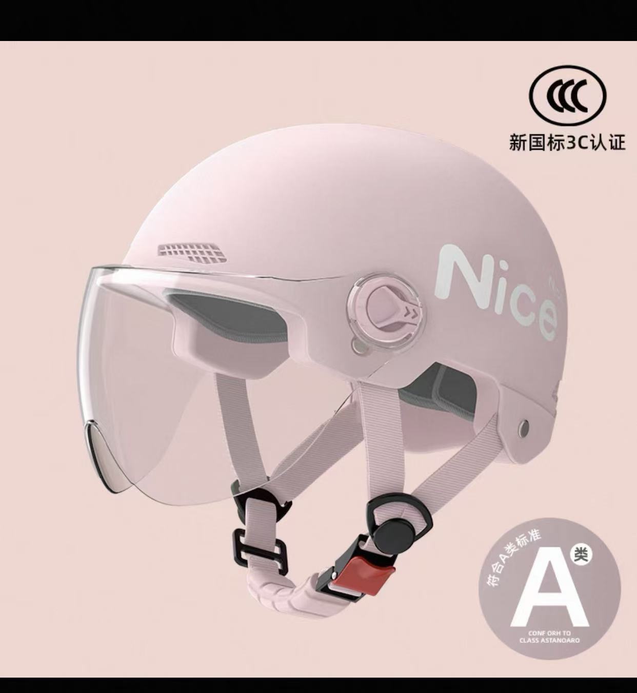 New National Standard 3C Certified Electric Vehicle Helmet for Men, Summer, Women's Battery Motorcycle Half Helmet, Lightweight Anti-Collision Helmet