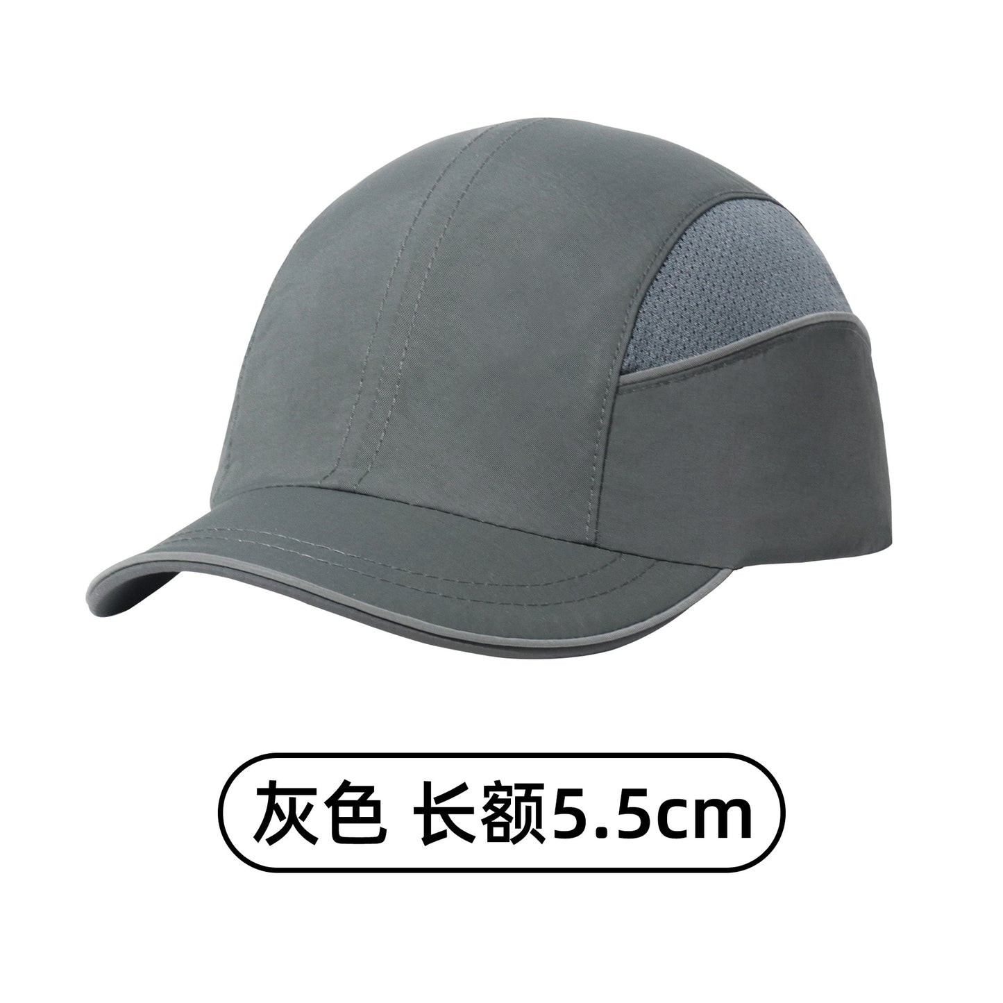 Ce Certified Lightweight Safety Helmet Cross-Border Anti-Collision Hat Protective Workshop Hat Breathable Quick-Drying Anti-Collision Baseball Cap