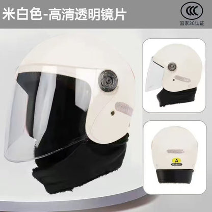 Suitable for Electric Vehicle Helmets, Autumn and Winter All-Season Helmets, Unisex Cold-Proof and Warm Motorcycle Lightweight Helmets