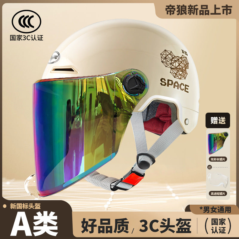 3C Certified Summer Electric Vehicle Motorcycle Helmet for Men and Women, Battery Vehicle, Universal Summer Half Helmet for All Seasons