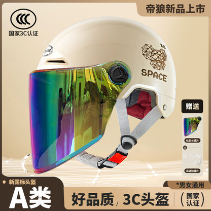 3C Certified Summer Electric Vehicle Motorcycle Helmet for Men and Women, Battery Vehicle, Universal Summer Half Helmet for All Seasons