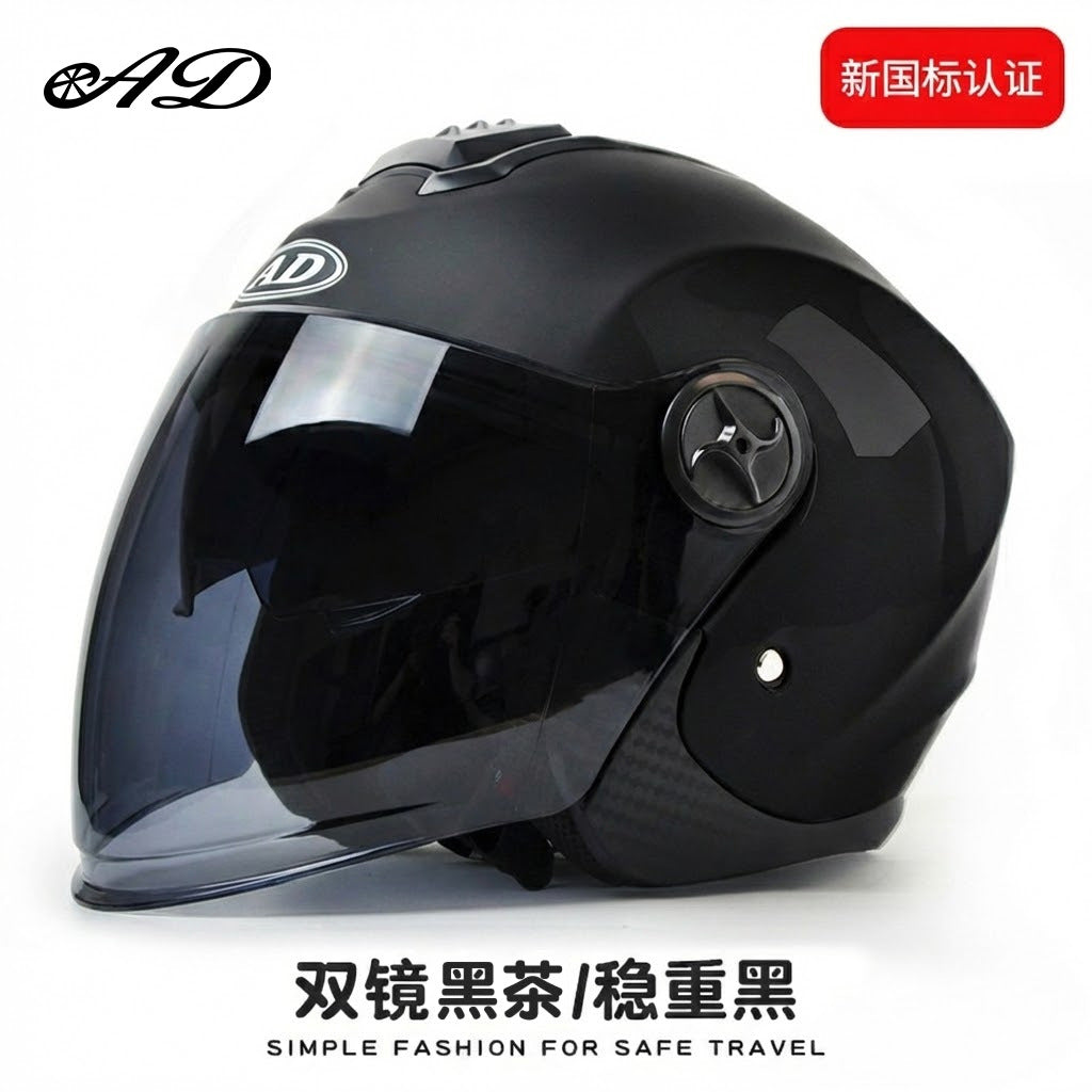 Foreign Trade Specializes in Electric Vehicle Helmets for Men and Women, Universal Motorcycle Ad Half Helmets for All Seasons, Autumn and Winter Warm Safety Helmets