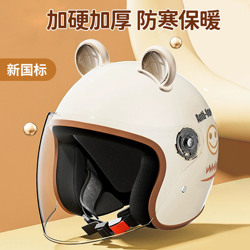 helmet 3c certification electric car men and women four seasons universal battery motorcycle safety helmet winter warm half helmet