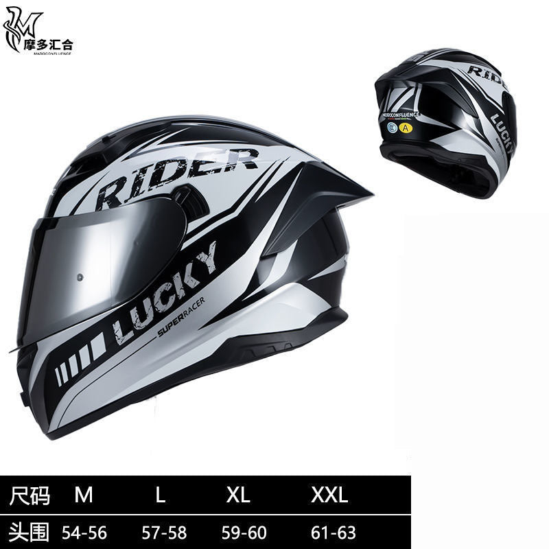 Motorcycle Helmet 3C Certified Bluetooth Men's and Women's All-Season Universal Personalized Electric Cruise Motorcycle Full-Coverage Full-Face Helmet
