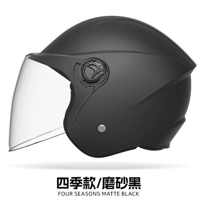 helmet 3c certification electric car men and women four seasons universal battery motorcycle safety helmet winter warm half helmet