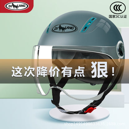 3C certified electric motorcycle helmet summer sun protection Cycling men and women battery half helmet Four Seasons universal helmet