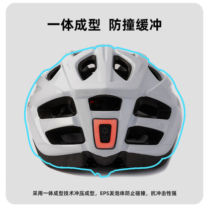 Bicycle Helmet Adult Riding Helmet with Taillight Adjustable Head Ware Men's and Women's Road Bike Outdoor Sports Helmet