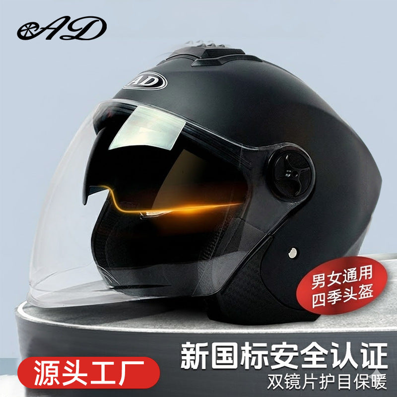 Foreign Trade Specializes in Electric Vehicle Helmets for Men and Women, Universal Motorcycle Ad Half Helmets for All Seasons, Autumn and Winter Warm Safety Helmets