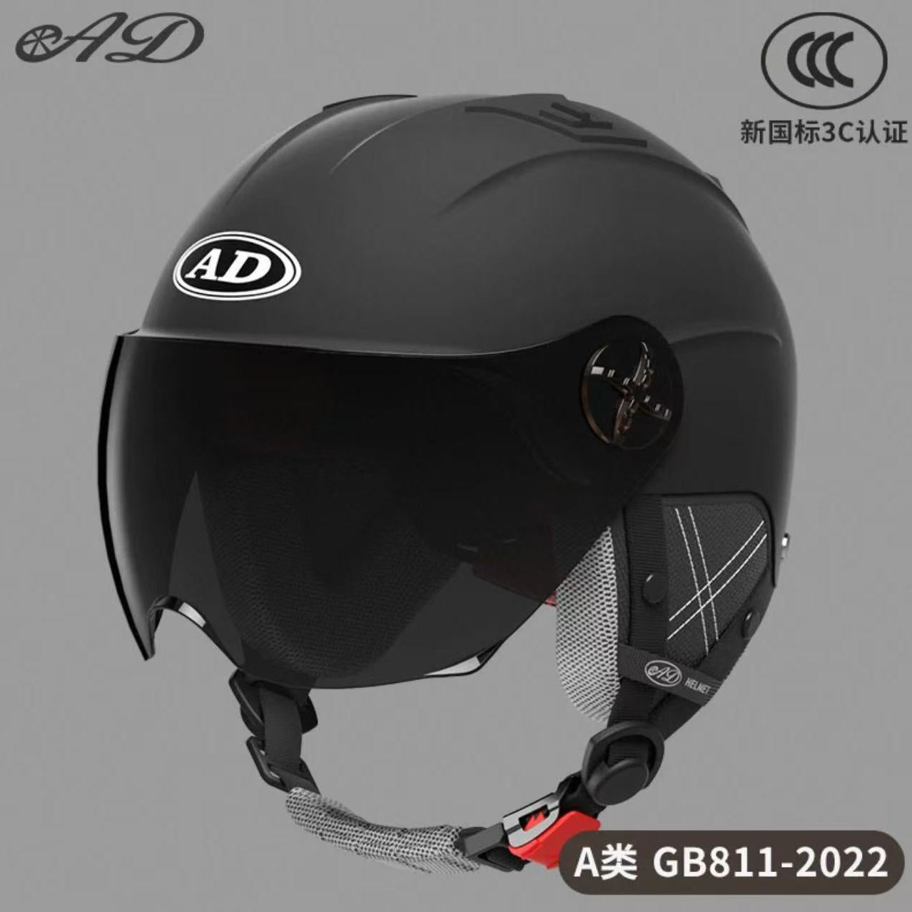 Ad Electric Motorcycle Helmet for Men and Women, Summer 3C Certified Half Helmet, Battery Car Safety Helmet, Sun Protection for Riding