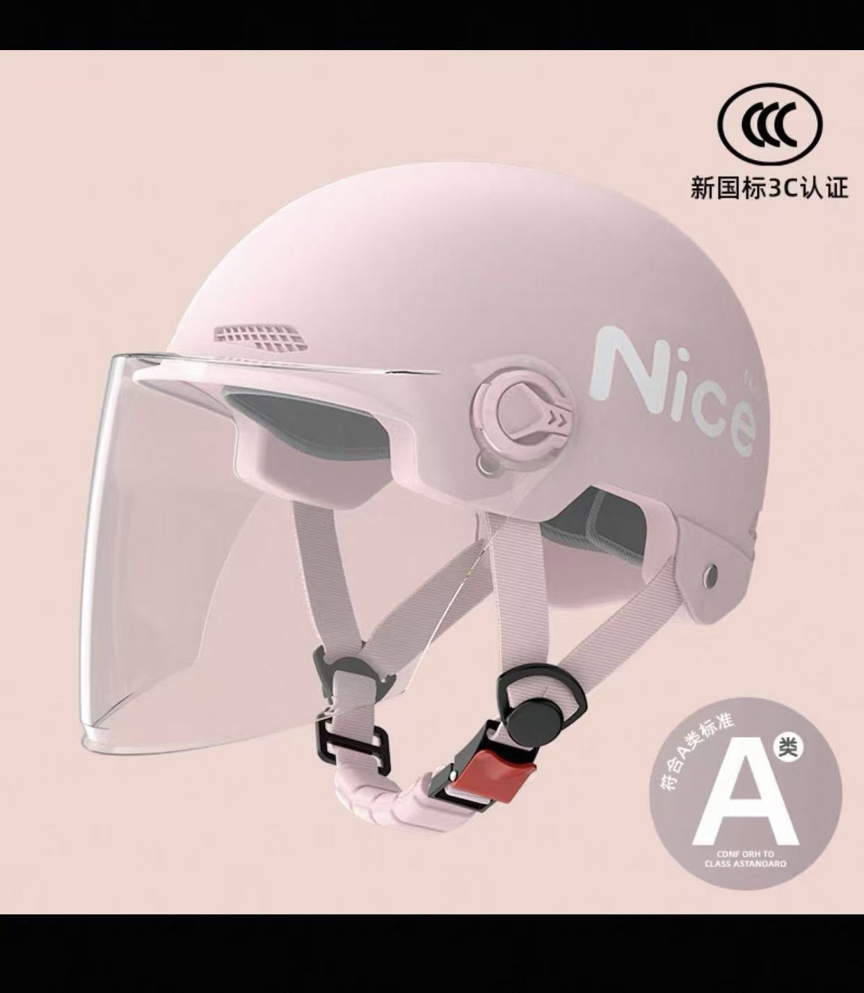 New National Standard 3C Certified Electric Vehicle Helmet for Men, Summer, Women's Battery Motorcycle Half Helmet, Lightweight Anti-Collision Helmet